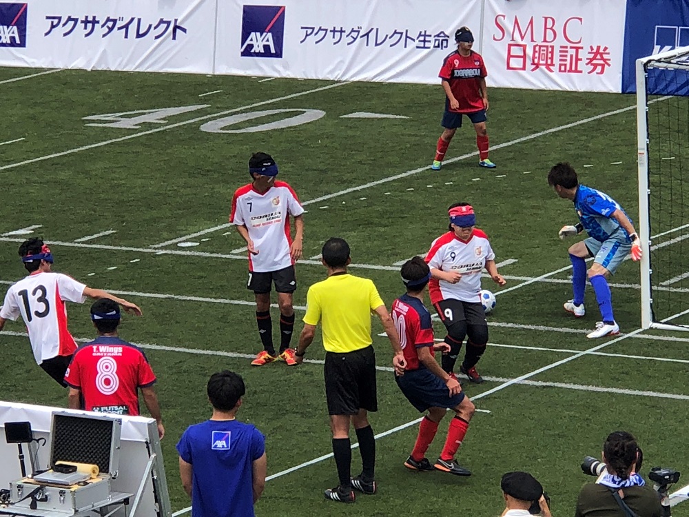   「アクサ ブレイブカップ ブラインドサッカー日本選手権」が開催！