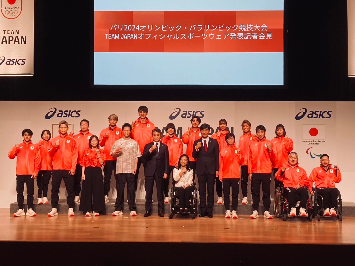   パリ2024オリンピック・パラリンピックのTEAM JAPANオフィシャルウェア発表！