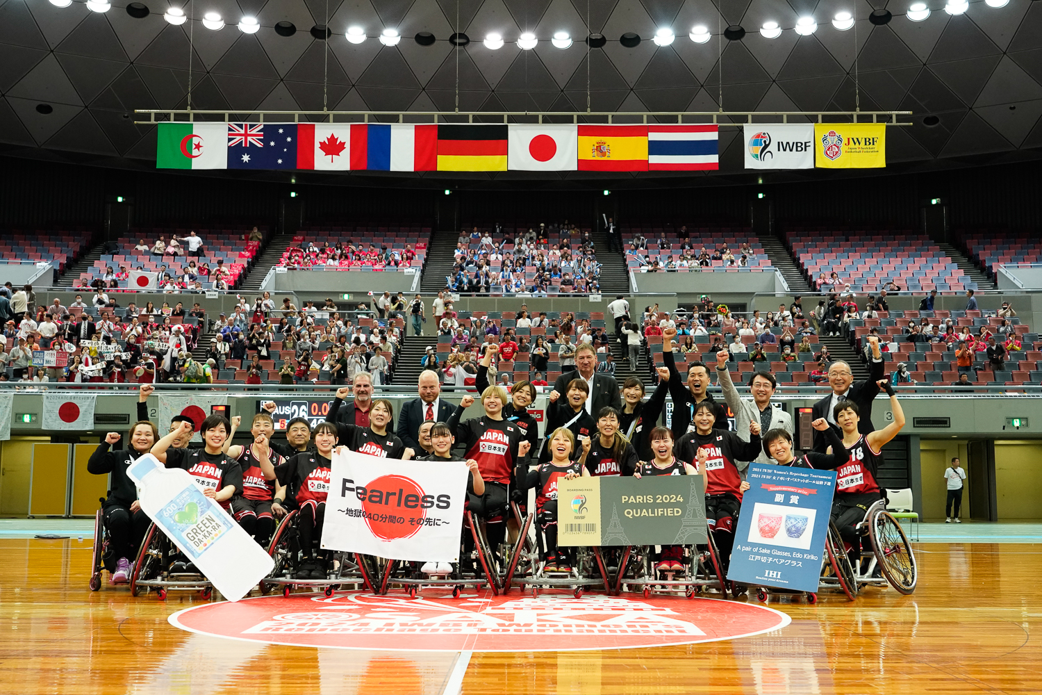   車いすバスケ女子日本代表、パリ出場権獲得！