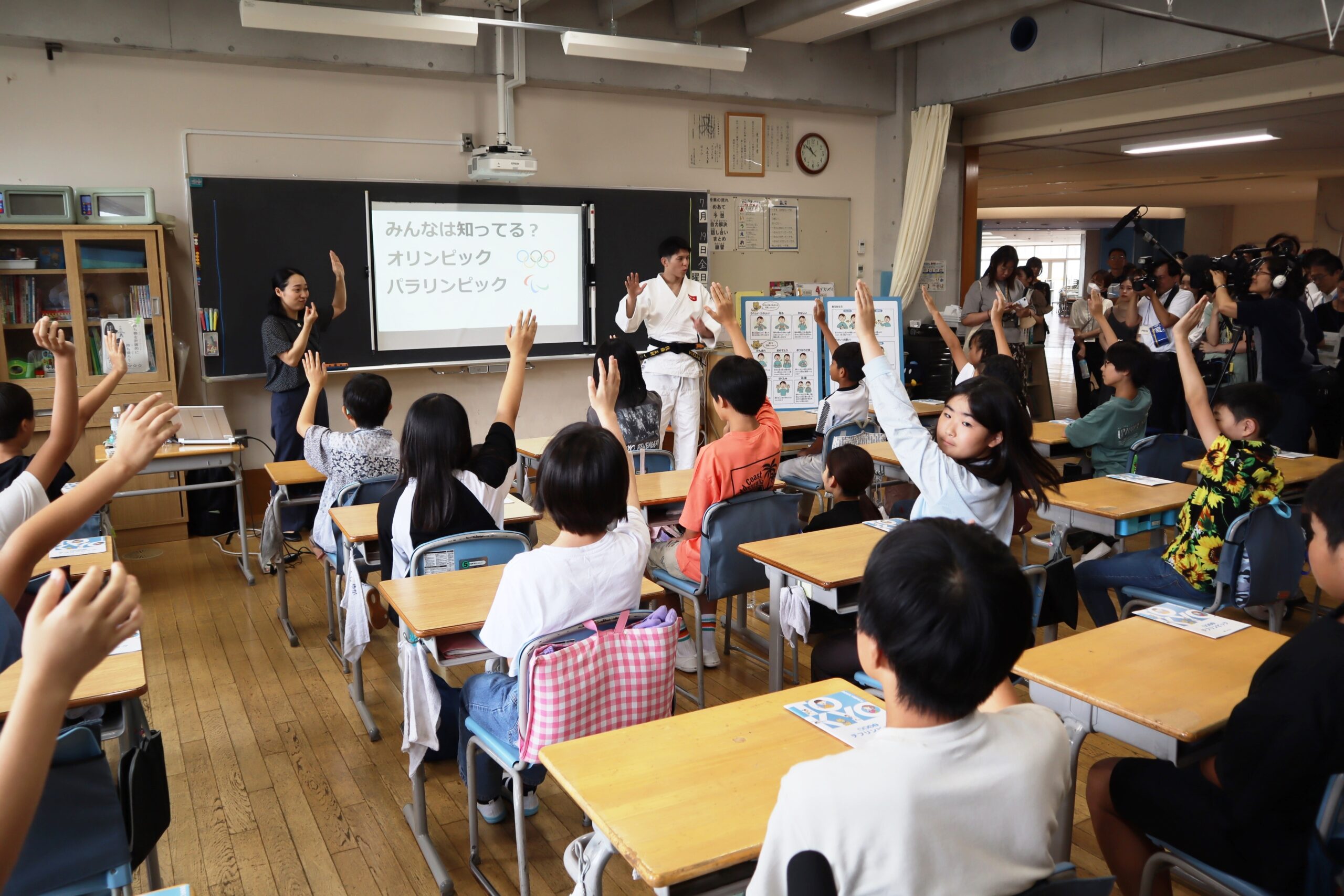   「学ぼう！デフリンピック特別授業」都内で開催